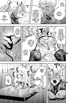 Page 32 of Use My Ass So That I Can Become A Real Succubus!