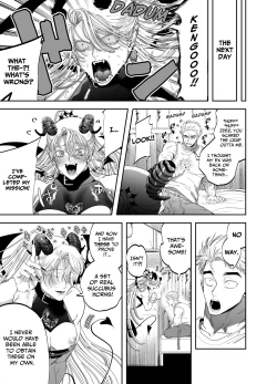 Page 38 of Use My Ass So That I Can Become A Real Succubus!