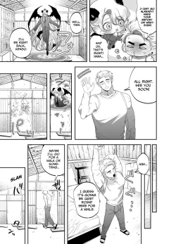 Page 50 of Use My Ass So That I Can Become A Real Succubus!