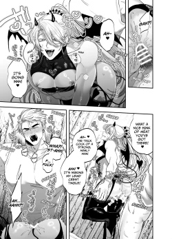 Page 6 of Use My Ass So That I Can Become A Real Succubus!