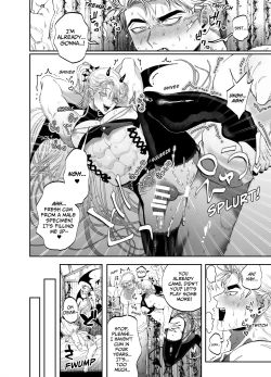 Page 7 of Use My Ass So That I Can Become A Real Succubus!