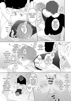 Page 29 of Souta and his Big Brother