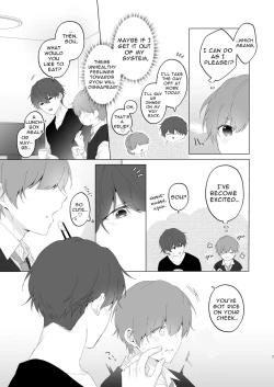 Page 7 of Souta and his Big Brother