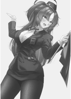 Page 17 of Osanpo Yuuka -  going for walk  yu u ka