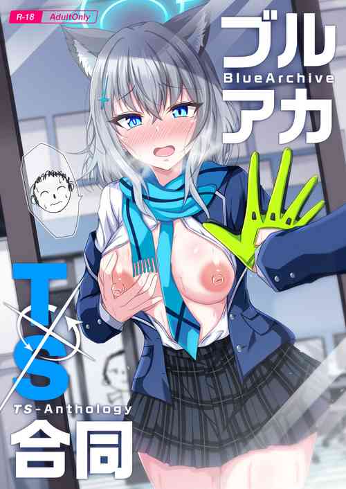 Download BluArch TS GoudouAnthology