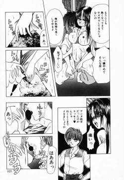Page 108 of Seitokaichou wa "F" Cup
