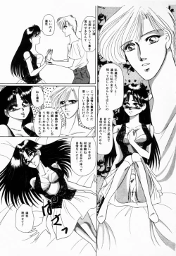 Page 148 of Seitokaichou wa "F" Cup