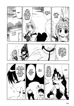 Page 112 of Muv-Luv Extra Vol. 1