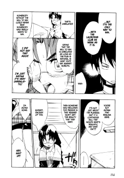 Page 114 of Muv-Luv Extra Vol. 1