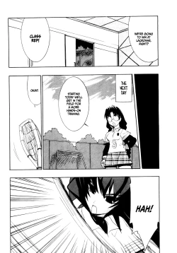 Page 115 of Muv-Luv Extra Vol. 1