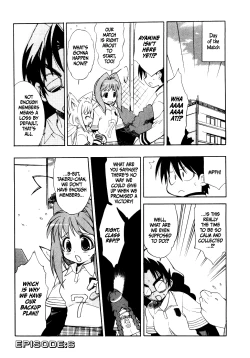 Page 119 of Muv-Luv Extra Vol. 1