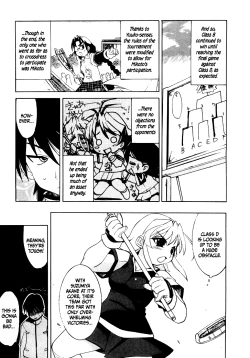 Page 123 of Muv-Luv Extra Vol. 1