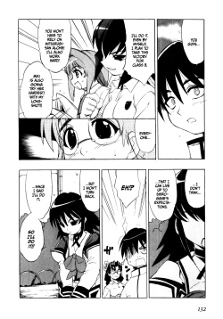 Page 132 of Muv-Luv Extra Vol. 1