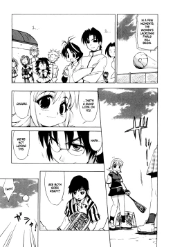 Page 135 of Muv-Luv Extra Vol. 1