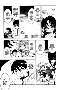 Page 141 of Muv-Luv Extra Vol. 1