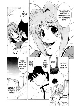 Page 158 of Muv-Luv Extra Vol. 1