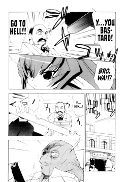 Page 169 of Muv-Luv Extra Vol. 1