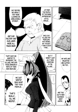 Page 171 of Muv-Luv Extra Vol. 1