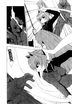 Page 176 of Muv-Luv Extra Vol. 1