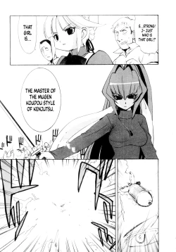 Page 177 of Muv-Luv Extra Vol. 1