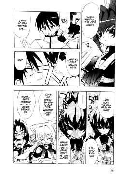Page 20 of Muv-Luv Extra Vol. 1