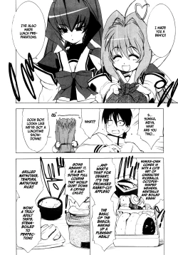 Page 42 of Muv-Luv Extra Vol. 1
