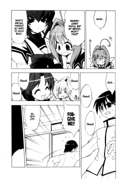 Page 44 of Muv-Luv Extra Vol. 1