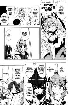 Page 47 of Muv-Luv Extra Vol. 1