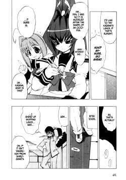 Page 48 of Muv-Luv Extra Vol. 1