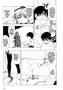 Page 53 of Muv-Luv Extra Vol. 1