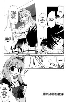 Page 57 of Muv-Luv Extra Vol. 1