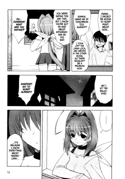 Page 73 of Muv-Luv Extra Vol. 1