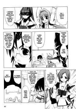 Page 81 of Muv-Luv Extra Vol. 1