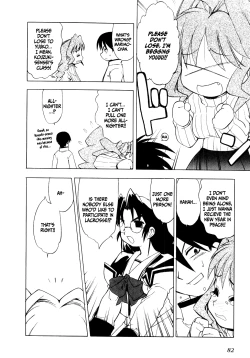 Page 82 of Muv-Luv Extra Vol. 1