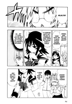 Page 84 of Muv-Luv Extra Vol. 1