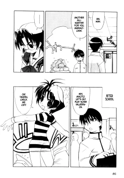 Page 86 of Muv-Luv Extra Vol. 1