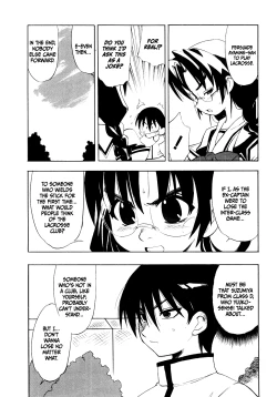 Page 88 of Muv-Luv Extra Vol. 1