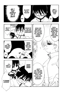 Page 93 of Muv-Luv Extra Vol. 1