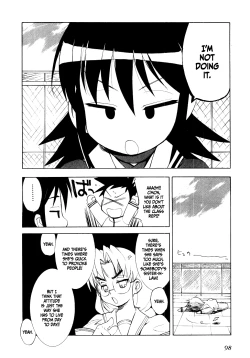 Page 98 of Muv-Luv Extra Vol. 1