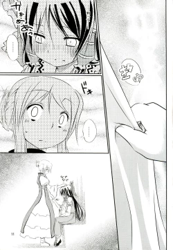 Page 10 of Kisetsu Hazure no Natsu no Uta