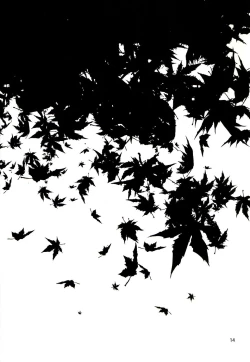 Page 13 of Kisetsu Hazure no Natsu no Uta