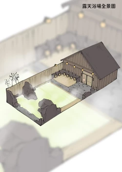 Page 32 of Neko Neko Note 7 Choroi JC Onsen Sasotte Yukemuri Sex Suru Hon