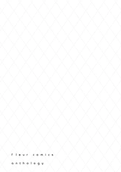 Page 127 of Gachikoi BL Anthology