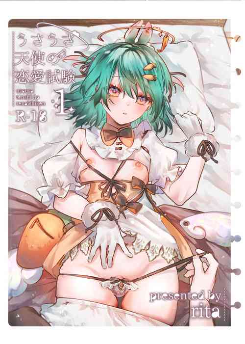 Download Usa Usa Tenshi no Renai Shiken