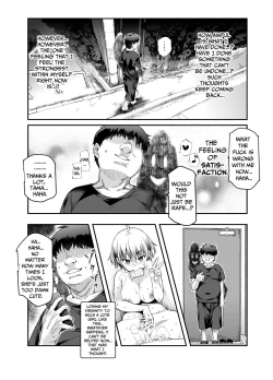 Page 22 of Ie ni Ita Bourei? Ga Ore ni Natsuite Mesu Tsurete Kita Ken | A Ghost In My House Became Attached To Me And Possessed A Female EX