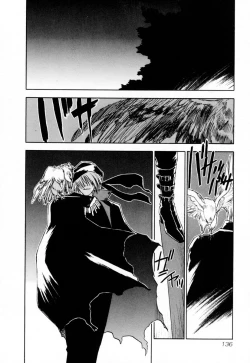 Page 142 of Exorsister Maria 2