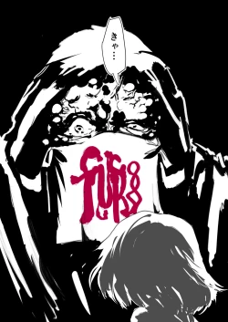 Page 10 of Kiken Fuuin Seibutsu VS Fukounimo Erabarechatta Onnanoko