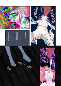 Page 128 of Kiken Fuuin Seibutsu VS Fukounimo Erabarechatta Onnanoko