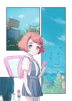 Page 165 of Kiken Fuuin Seibutsu VS Fukounimo Erabarechatta Onnanoko