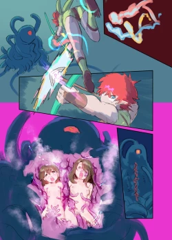 Page 119 of Kiken Shokushu Seibutsu VS Seppatsumatta Onee-chan Elf